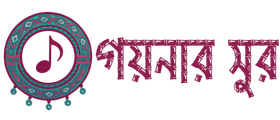 Goynar Sur